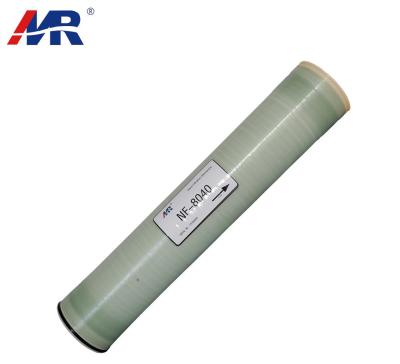 Chine Membrane de filtrage par polyamide RO 10500GPD Débit pour filtration à vendre