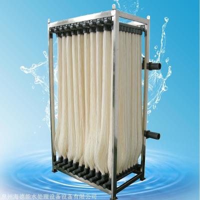 China 0.02-0.04MPa MBR Membrane For Petrochemical Wastewater Treatment for sale