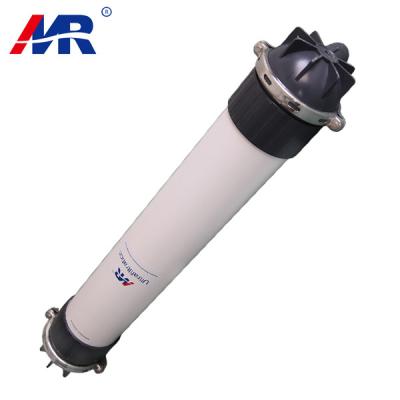 China 8inch Ultrafiltration Membrane 51m2 PVDF Material 0.02um Pore Size for sale