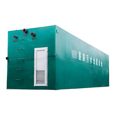 China Mobile AAO Membrane Bio Reactor Sewage Disposal Plant For Hotel for sale