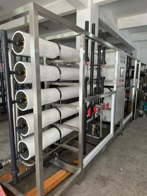 China Industrial RO System for Municipal Water - 99% Salt Rejection zu verkaufen