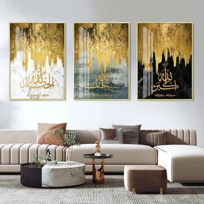 China Marble Decoration Crystal Porcelain Paintings Muslim Wall Art Print Pictures Living Room Gold Modern Islamic Luxury Waterproof Calligraphy for sale