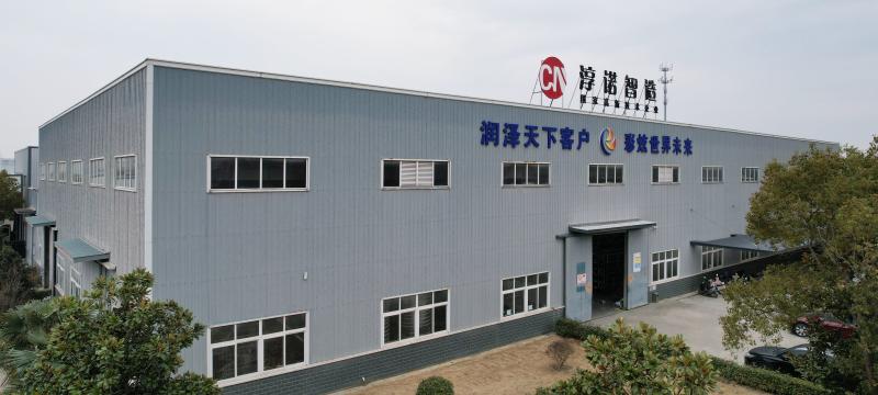 Proveedor verificado de China - CHUN NUO INTEL-MFG TECH. CO.,LTD.