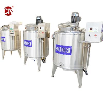 China Máquina eléctrica de esterilización de leche para la personalización de equipos de procesamiento de leche en venta