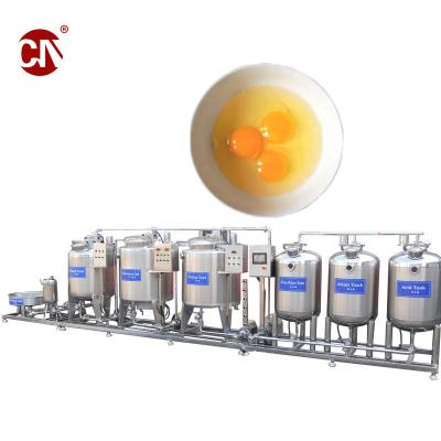 China High Heat Pasteurisierung Topf Joghurt Prozess Maschine Charge Pasteurisierer für Eiweiß zu verkaufen