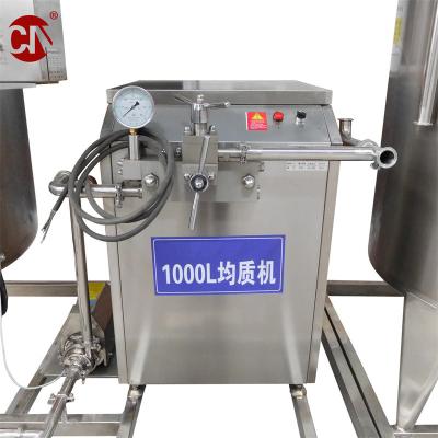 China 50Hz Milchprodukte SS304 100 L 150L 200L 300L 500L 1000 L Pasteurisierer für flüssige Produkte zu verkaufen