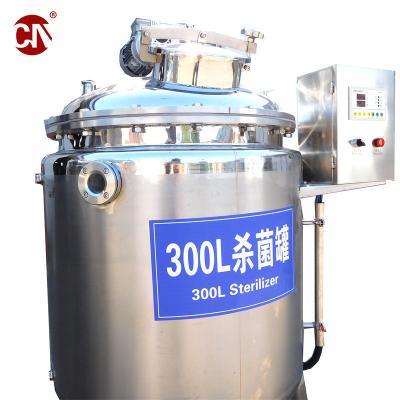 China High Pressure Juice Liquid Processing Machine for Small Industrial Apple Juice Line for sale