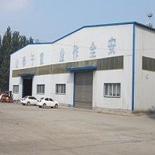 Verified China supplier - Jinan Redfox Hardware Co., Ltd.