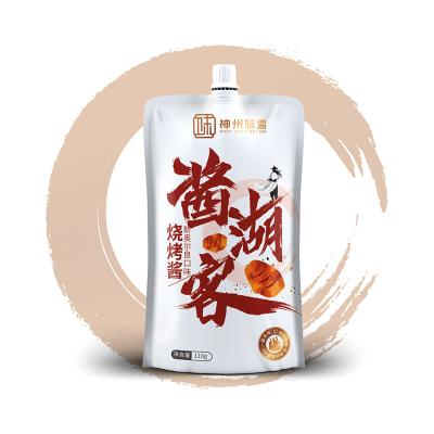 China Barbecue Seasoning Factory Supply Hot Price Customization BBQ Sauce Seasoning BBQ Sauce for sale