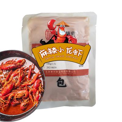 China Crayfish Cooking Special Design Sichuan Crayfish Seasoning Spicy Prawn Fish Seasoning Widely Used for sale