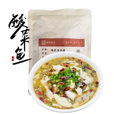 China Sichuan Spicy Cuisine Cooking New Type Interesting Price Sichuan Flavor Sauce For Fish Seasoning Sauce For Pickled Cabbage Fish Hotpot Soup Base for sale