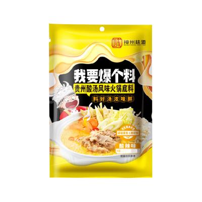 China Hotpot Cooking Sour and Spicy Flavor Hotpot Wholesale High Quality Gold Base Soup for sale