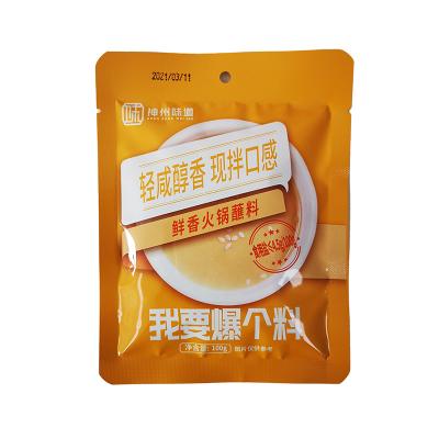 China Hotpot Cooking Factory Wholesale Hot Pot Dip 1 (Fresh Scented) Quick Prepared Food For Hotpot for sale