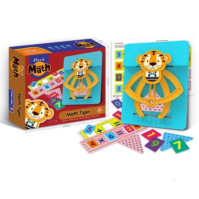 China PEM Plastic Customized Wholesale High Quality Tough Plastic Materials Math Tiger Game Set Toys For Kids Eco-Friendly for sale