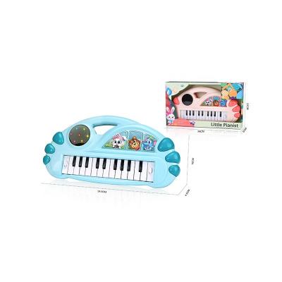 China Battery Operated Toy OEM Customized Multifunctional Wholesale Plastic Battery Operated Electric Piano with Light and Music Toys for Children for sale