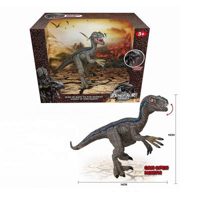 China Plastic OEM Customized PVC High Quality Exquisite Simulation Dinosaur Hobby Walking Toys Suitable For Children for sale