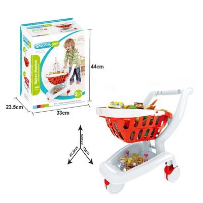 China Plastic OEM Customized Hot Selling Popular Plastic 2 Tops Set In 1 Shopping Cart Set Toys For Kids for sale