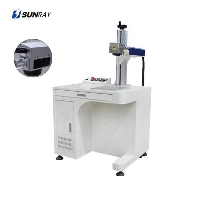 China Air-cooled Leather Qr Code Engraving Easy Operation Mini Size Desktop 20w 30w 50w Fiber Cable Laser Marking Machine for sale