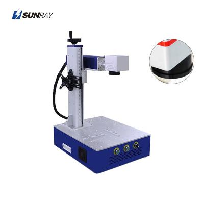 China Air-cooled Factory Direct Supply 20w 30w 50w Metal Parts Marking Integrated Fiber Laser Marking Machine for sale