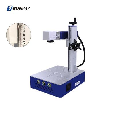 China Air-cooled Metal Bottle And Leather Marking Mini Portable Integrated 20w 30w 50w Fiber Laser Marking Machine for sale