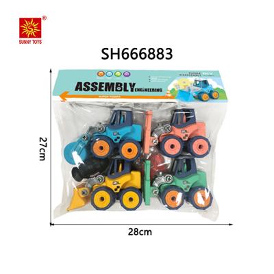 China Top Kids Plastics Take Apart Truck Kids Educational Toys DIY Self Assemble Vehicles 28X27cm for sale