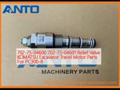 702-75-04600 702-75-04601 Relief Valve KOMATSU Excavator Travel Motor Parts For PC300-8