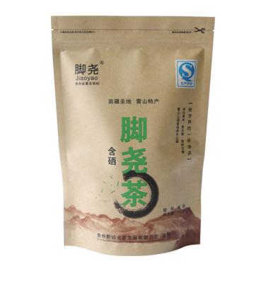 China Kraft Paper Moisture Proof Stand Up Pouches Kraft Paper Zipper Bags Custom Printed Kraft Paper Pouches for sale