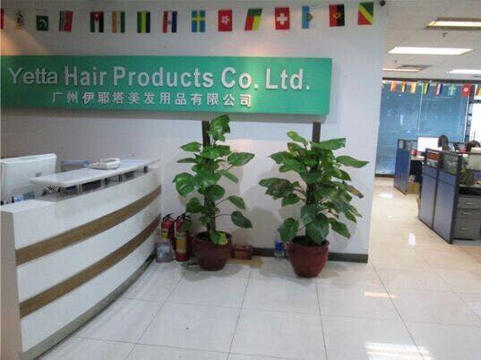 Geverifieerde leverancier in China: - Guangzhou Yetta Hair Products Co.,Ltd.