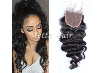 China Brazilian Loose Wave Lace Closure Natural Hair with No Shedding No Tangle for sale