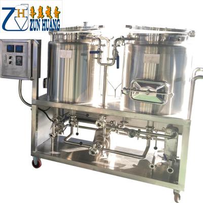 China Home brew mini craft beer brewing equipment for home brew and small brewery for sale