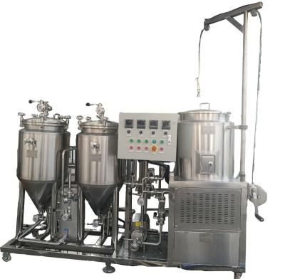 China Hotels 50L Mini Beer Brewing Equipment Stainless steel vessel house brew beer for sale