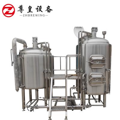 China 300L Hotels Commercial Beer Brewing Equipment SUS 304 Stainless Steel Conical Fermenter for sale