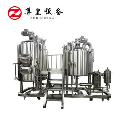 China 300L Hotels Commercial Beer Brewing Equipment Small Beer Brewery Equipment Used Conical Fermenter for sale