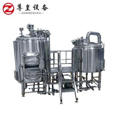 China Hotels 2 Vessel Brewery 500l Beer Brewing Equipment Brewing Beer Machine for sale