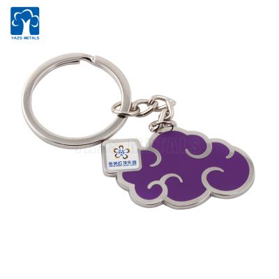 China Wholesale Custom Hard Fashionable Europe Cloud Key Chain Enamel Key Chain for sale