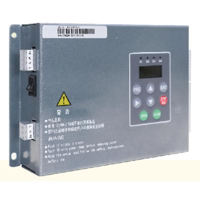 China BL6-DU20P4-S Contemporary CAR DOOR INTEGRATED Elevator CONTROLLER for sale