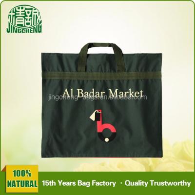 China Eco-Friendly Customizable Double Sided Design Portable Storage Oxford Cloth Bags for sale