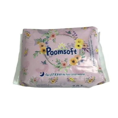 China OEM Disposable Mini Feminine Disposable Pads Pads Hygiene Products Panty Liner Menstrual Sanitary Napkins for sale