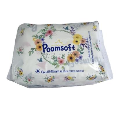 China Breathable Intimate Sanitary Napkin 245mm Pad Cotton Daily Menstrual Pad China Supplier for sale