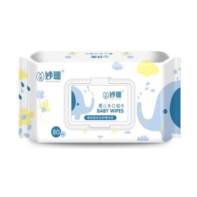 China SKIN CARE baby mouth and hand wipes Spunlace cloth baby wipes 80 pcs disposable wipes for sale