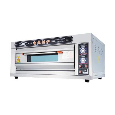 China Commercial combi oven good quality porcelain convection oven cake baking oven price in India IC original and new for sale