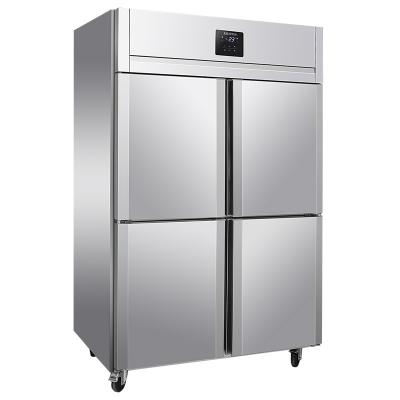 China Large Hotel Refrigerator Stainless Steel 4 Door Deep Freezer Upright Freezer Fridge for sale