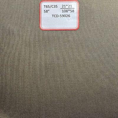 China 80/20 Proportion Pocketing Fabric Plain Texture Order Steps FAQ for Competition for sale