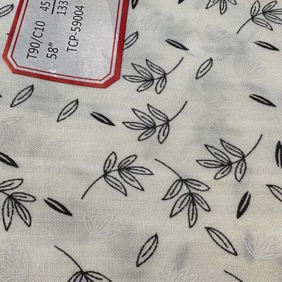 China 150cm Width Digital Print Fabric Flexible Fabric Spun Rayon for sale