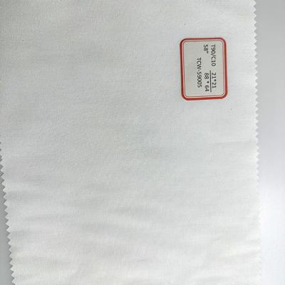 China Polyester katoen 88X64 Gebleekt stof 21 Count Kledingstof Te koop