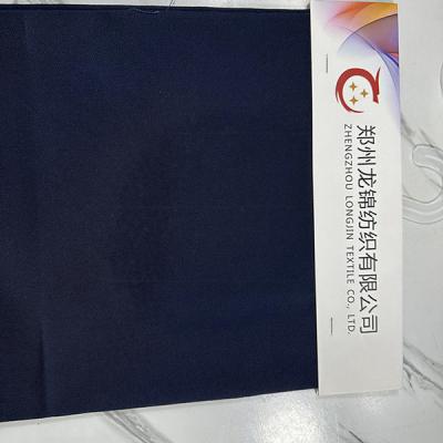 China FR Black Fire Retardant Fabric Twill Cotton Woven Plain Oem Fabric for sale