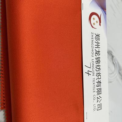 China Customized Fire Resistant Material Fabric Washable Fireproof Fabric By The Yard for sale