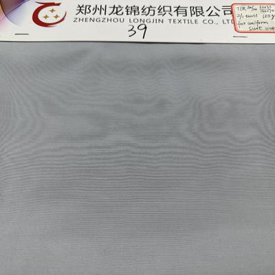 China Woven TR Fabric 130X70 155G Polyester Cotton Rayon Blend For Uniform for sale