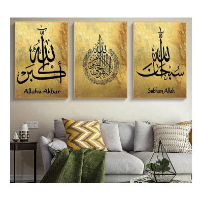 China New Arrival Diamond Painting Full Round Square Religion Diamond Embroidery Sale Muslim Text Rhinestone Mosaic Wall Art for sale