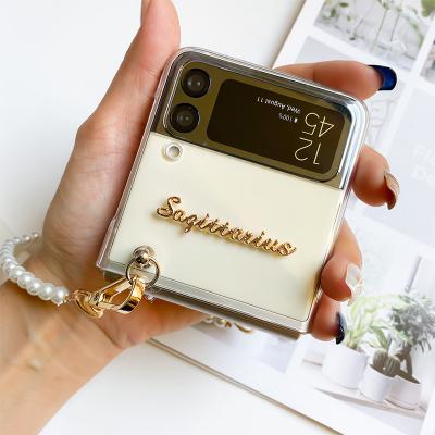 China Shockproof For Samsung Galaxy Z Flip 3 Case 5G PC Folding Back Cover With Pearl Chain Removable Ultra Thin Anti-falling Phone Case for sale